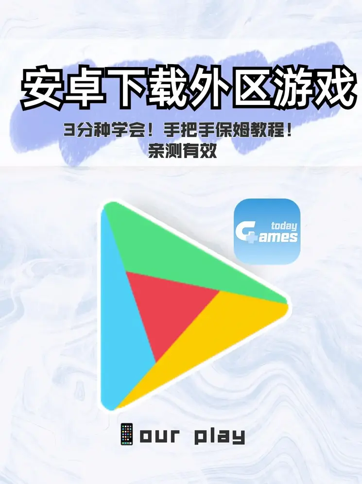 单机奔驰宝马免费版截图0